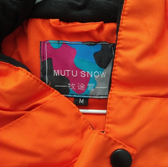 Jacket - Picture 3 of 4